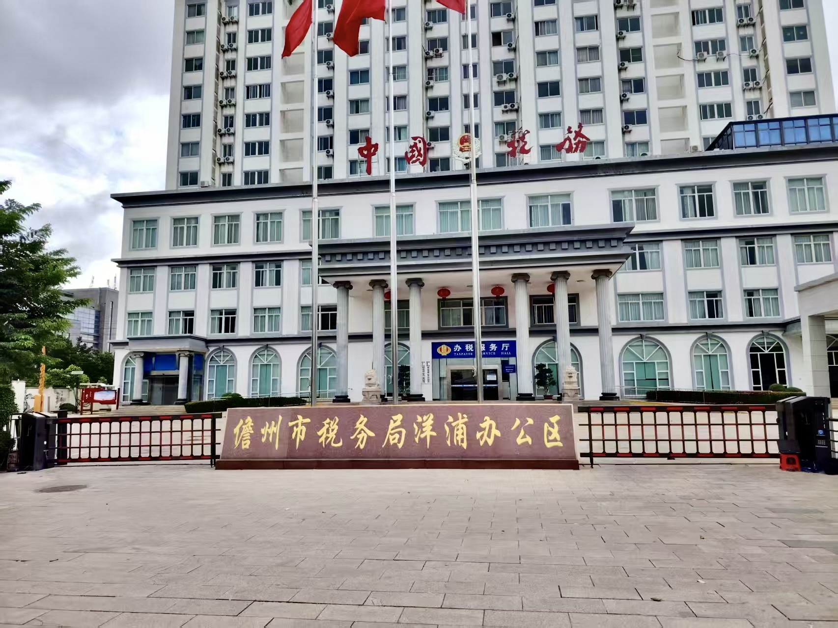 客戶案例